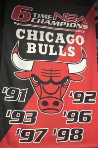 3/13/24 Chicago Bulls @ Indiana Pacers – Day Trip post image